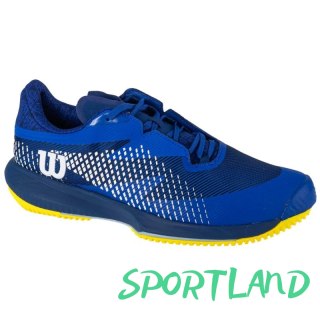 Buty Wilson Kaos Swift 1.5 M WRS332290 40 2/3