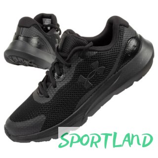 Buty Under Armour W 3024989-002 39