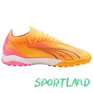 Buty piłkarskie Puma Ultra Match TT M 107757 03 42,5