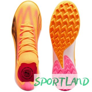 Buty piłkarskie Puma Ultra Match TT M 107757 03 42,5