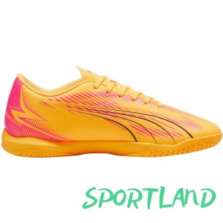Buty piłkarskie Puma Ultra Play IT M 107766 03 42