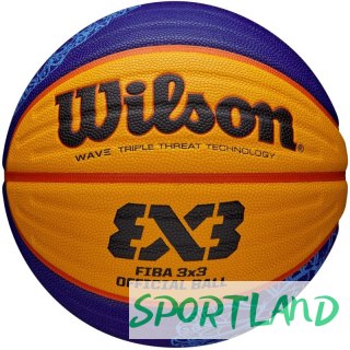Piłka Wilson FIBA 3X3 Paris Retail 2024 Game Ball WZ1011502XB 6