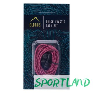 Sznurówki Elbrus Quick Elastic Lace Kit 92800616769 N/A
