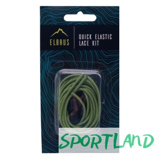 Sznurówki Elbrus Quick Elastic Lace Kit 92800616776 N/A