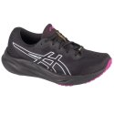 Buty treningowe Asics Gel-Pulse 15 GTX W 1012B592-001 37,5 Buty treningowe Asics Gel-Pulse 15 GTX W 1012B592-001 37,5
