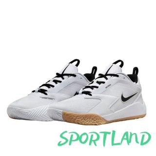 Buty do siatkówki Nike Air Zoom Hyperace 3 M FQ7074101 42