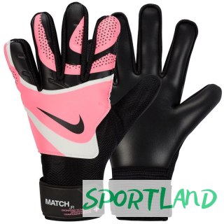 Rękawice bramkarskie Nike GK Match Jr FJ4864-014 3