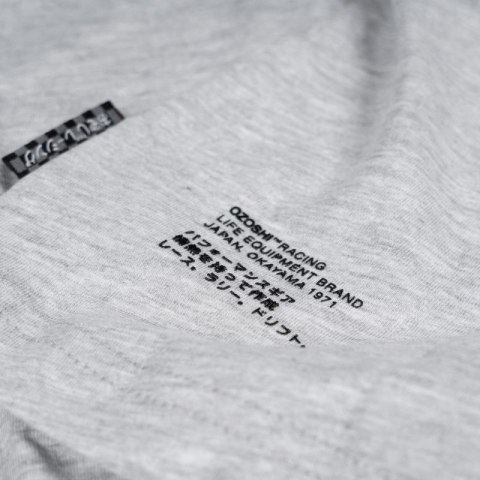 Koszulka Ozoshi TSH02 M OZ93771 2XL Koszulka Ozoshi TSH02 M OZ93771 2XL