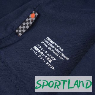 Koszulka Ozoshi TSH04 M OZ93811 2XL