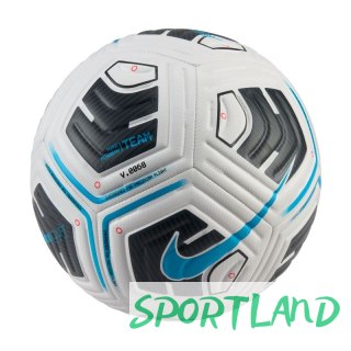 Piłka nożna Nike Academy Team FZ7540-102 5