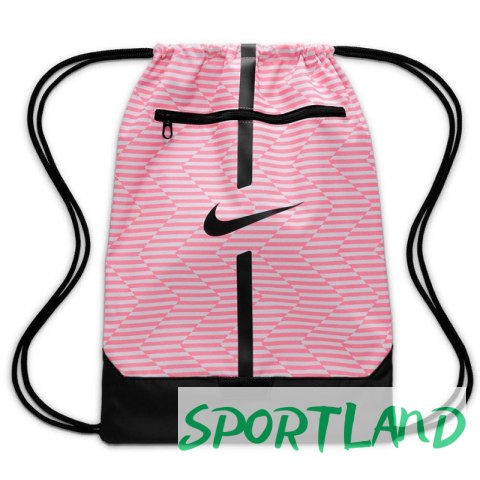 Worek Nike Academy DA5435-675 12 L Worek Nike Academy DA5435-675 12 L