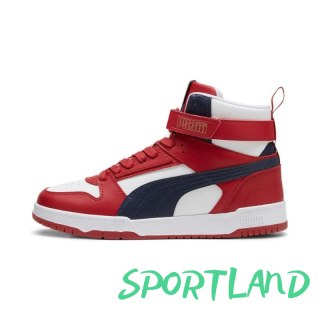 Puma buty RBD Game M 385839 23 41