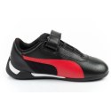 Buty sportowe dziecięce Puma Race R-Cat Jr 30654802 21