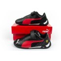Buty sportowe dziecięce Puma Race R-Cat Jr 30654802 21