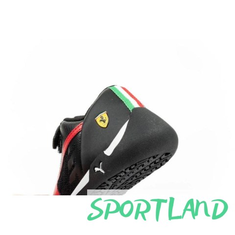 Buty sportowe dziecięce Puma Race R-Cat Jr 30654802 26 Buty sportowe dziecięce Puma Race R-Cat Jr 30654802 26