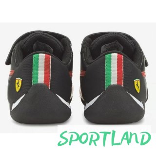 Buty sportowe dziecięce Puma Race R-Cat Jr 30654802 27