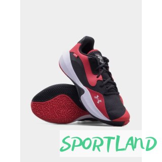 Buty męskie Under Armour 3027646-600 44,5