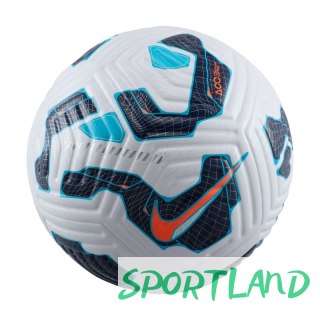 Piłka Nike Flight FZ3023-100 5