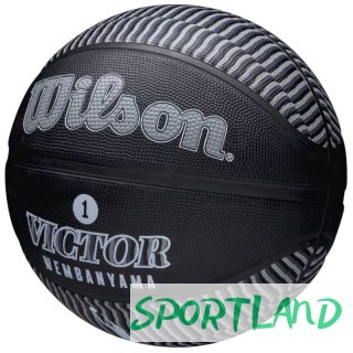 Piłka Wilson NBA Player Icon Victor Wembanyama Outdoor Ball WZ3017801XB 7
