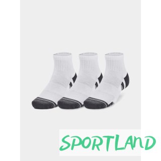 Skarpety Under Armour 1379528-100 L