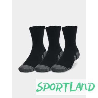 Skarpety Under Armour 1379530-001 M