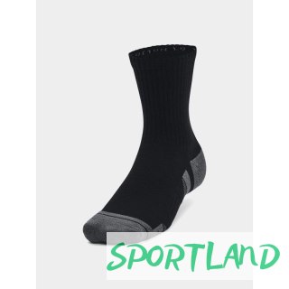Skarpety Under Armour 1379530-001 M