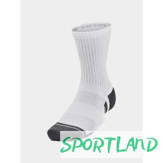 Skarpety Under Armour 1379530-100 L