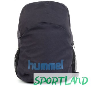 Plecak Hummel 205919 117248 ONESIZE