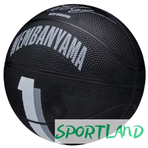 Piłka Wilson NBA Player Icon Victor Wembanyama Mini Ball WZ3017701XB 3 Piłka Wilson NBA Player Icon Victor Wembanyama Mini Ball WZ3017701XB 3