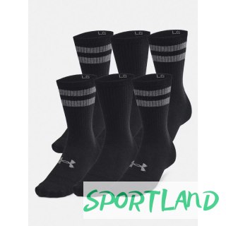 Skarpety Under Armour 1387058-001 L