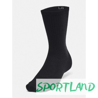 Skarpety Under Armour 1387058-001 L