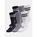 Skarpety Under Armour 1387058-101 L