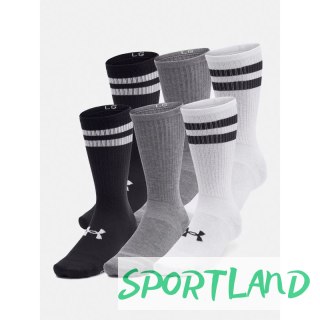 Skarpety Under Armour 1387058-101 L