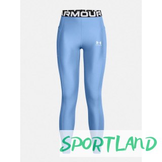 Legginsy Under Armour W 1388693-465 XS