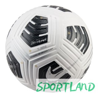 Piłka Nike Club Elite Team FZ7544-100 5