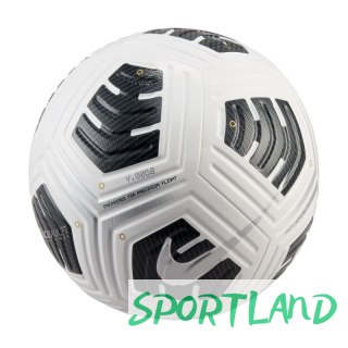 Piłka Nike Club Elite Team FZ7544-100 5
