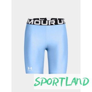 Spodenki Under Armour W 1383627-465 XS