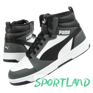 Buty sportowe Puma Rebound v6 M 392326 03 43