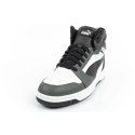 Buty sportowe Puma Rebound v6 M 392326 03 45