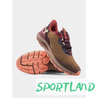 Buty Under Armour Sonic Trail M 3027764-202 42,5