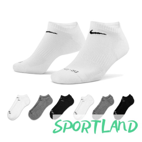 Skarpety Nike Everyday Plus Cushioned SX6898-964 S: 34-38 Skarpety Nike Everyday Plus Cushioned SX6898-964 S: 34-38