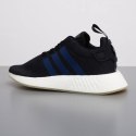 Buty adidas NMD R2 Noble Indigo boost CQ2008 38.0