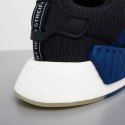 Buty adidas NMD R2 Noble Indigo boost CQ2008 38 2/3