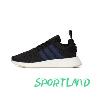 Buty adidas NMD R2 Noble Indigo boost CQ2008 40.0