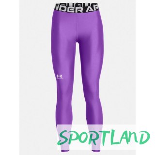 Legginsy Under Armour W 1383559-525 XS
