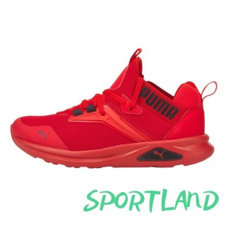 Buty Puma Enzo 2 Refresh JR 385677-01 38.0