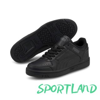 Buty Puma Rebound JOY Lo JR 381984-03 38.5