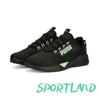 Buty Puma Retaliate 2 M 376676-23 44.0
