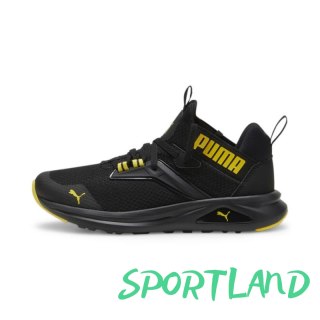 Buty Puma Enzo 2 Refresh JR 385677-14 38.0