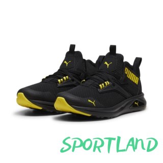 Buty Puma Enzo 2 Refresh JR 385677-14 38.0